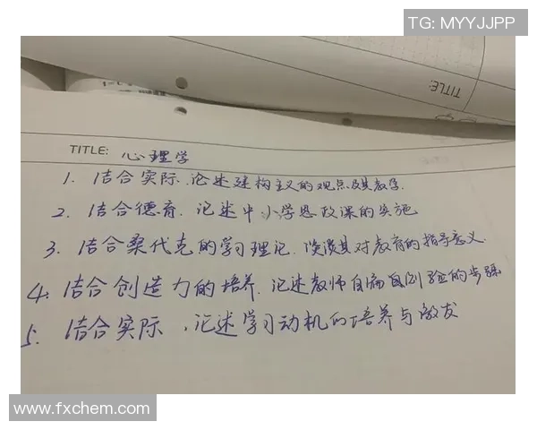 北京攀岩队协作技巧与战术分析的深度探讨与实践分享 北京攀岩队协作技巧与战术分析的深度探讨与实践分享