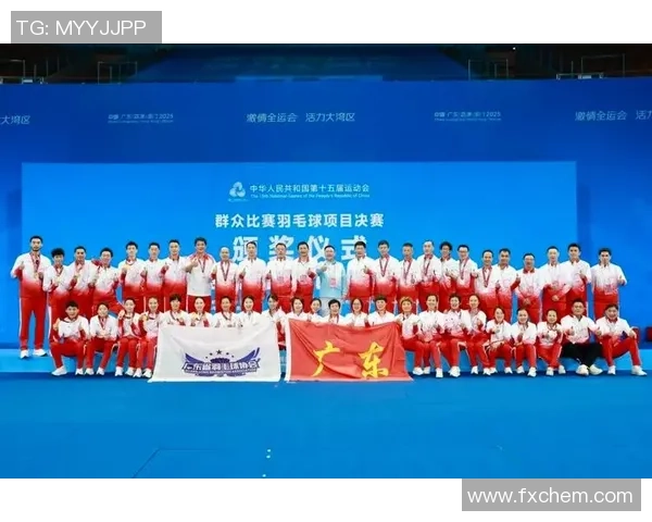 全运会特别报道:广州羽毛球队逆袭之路背后的奋斗与坚持 全运会特别报道:广州羽毛球队逆袭之路背后的奋斗与坚持