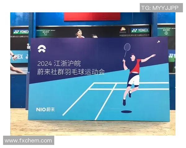 羽毛球技术排行榜揭晓上海羽毛球队荣获第四名成就显著