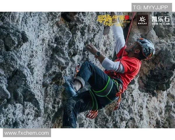 重庆攀岩队的精神探索与挑战之旅：勇攀高峰的背后故事